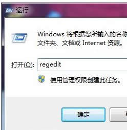 win7