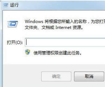 win7