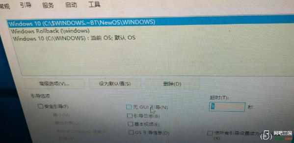 Win10Windows޷ɰװô죿