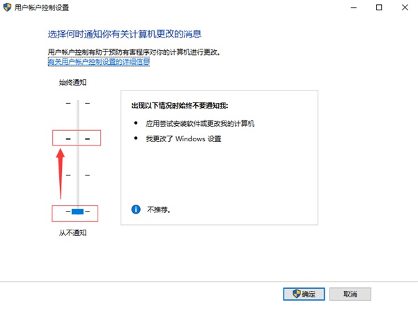 Win10 Edge޷ʹùԱ򿪽취