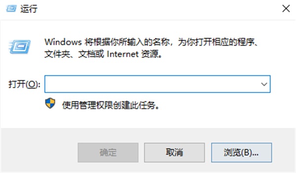 Win10 Edge޷ʹùԱ򿪽취