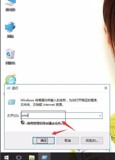 Win10ʾӴ720ô죿