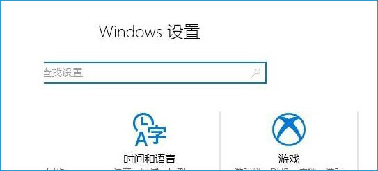 Win10ϵͳôc̿ռ䣿