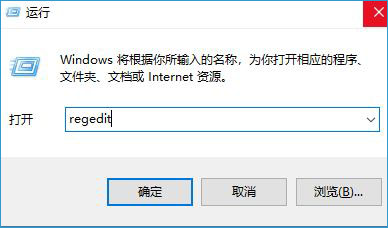 Win10ÿοɨ޸cô죿