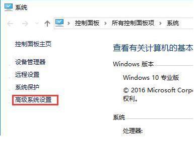 CPUʹʹ,windows10ϵͳCPUʹʹô(5)