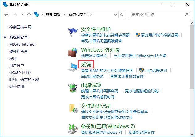 windows10