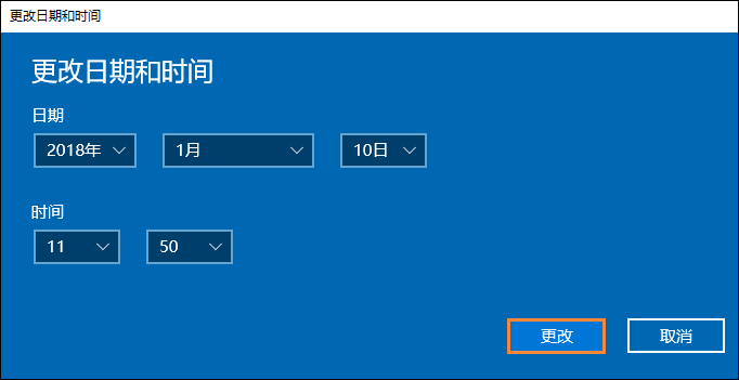 Win10ϵͳʱ䲻׼ô죿Win10ʱԶУ׼ֶУ׼ķ