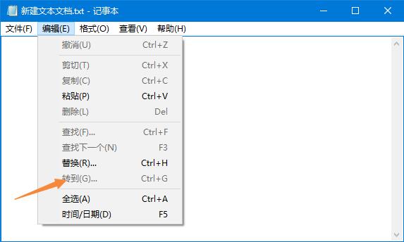 Win10±״̬ʻɫ޷ô죿