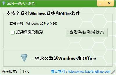 Win10ϵͳô鿴󱨸?