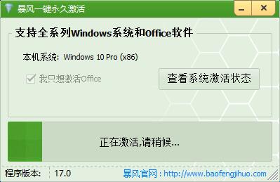 Win10ĸã