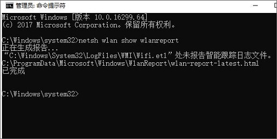 Win10ϵͳô鿴󱨸?