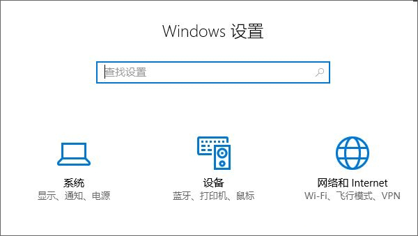 windows10 cmd