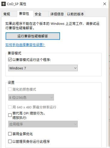 Win10Сʹٻ14ʼʧ0xc000007bĴ취