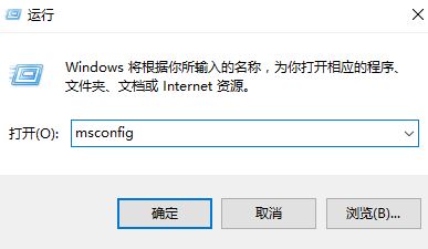 win10 word2016ֹͣô?޸word2016ֹͣ