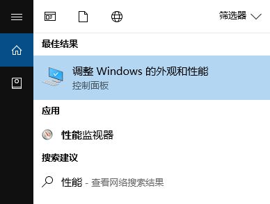 Win10ʾLocal Driver Service ֹô