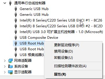 win10޷ʶusb豸ô?