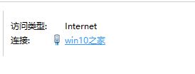 Win10桶Ľ