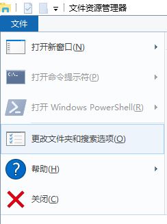 win10desktop±?