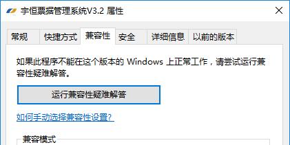 win10ûмѡô?