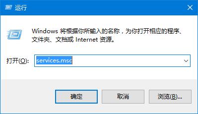 Win10ϵͳ΢޷ɾĴ취