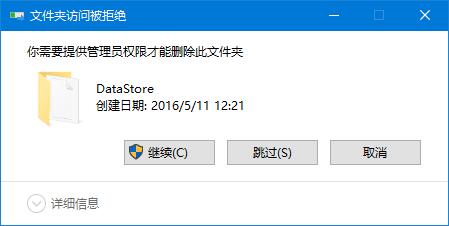 Win10ϵͳ΢޷жصĽ