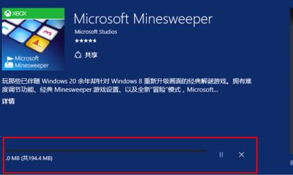 Win10ϵͳôɨףWin10ɨ׵ķ