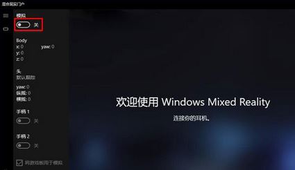 Win10ϵͳû豸лʵŻķ