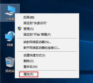 Win10ϵͳʧЧô