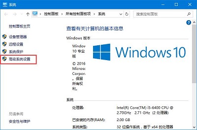 Win10ϵͳʧЧô