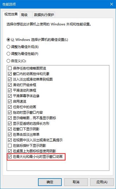 Win10ϵͳʧЧô