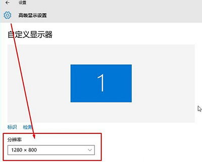 Win10Ļbrightnessô죿