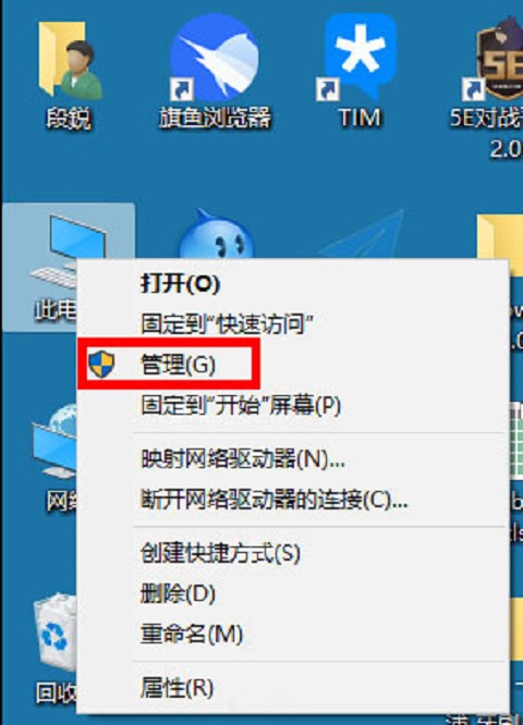 Win10Officebackgroundtaskhandler.exeô죿