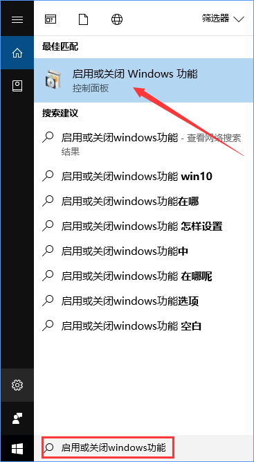 Win10ȫlolʱʾô죿