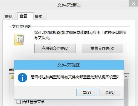 Win10ļ޷ô죿