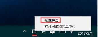 Win10ϵͳ޷0x80072FBFô죿