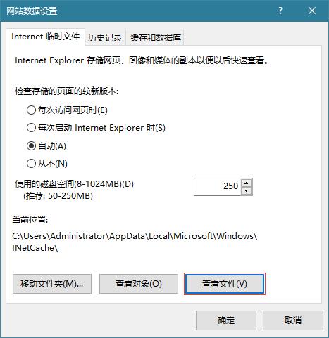 win10ϵͳ鿴QQռƬ