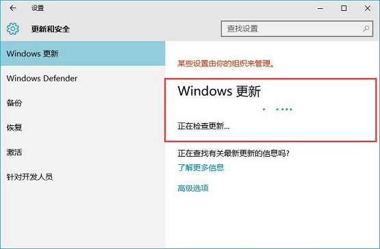 Win10ϵͳ汾 Win10汾