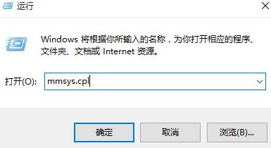 win10ϵͳΰΪĬ豸