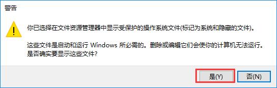 win10ϵͳhostsļô죿