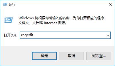 Win10ϵͳ˯ģʽļжô죿