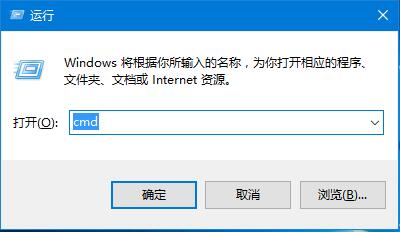 Win10ϵͳѯû鼰ûķ