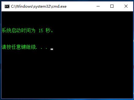 Win10ϵͳʾʱ䣿