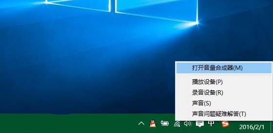 Win10ϳ