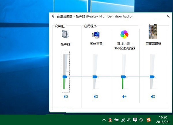 Win10ϳ÷