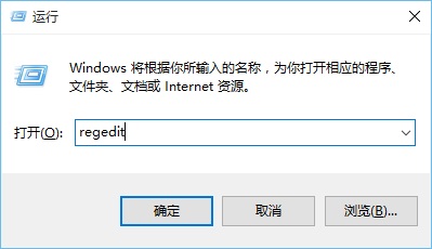 ޸עԶWin10ɫ