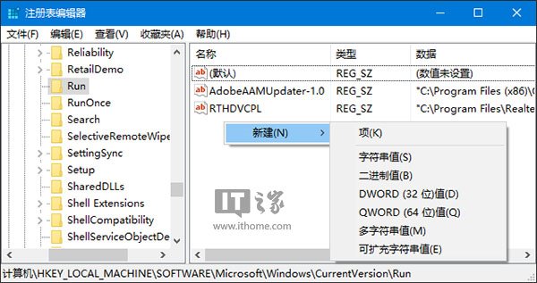 ²Win10Ӧ̵꣺WP8.1/Win8.1