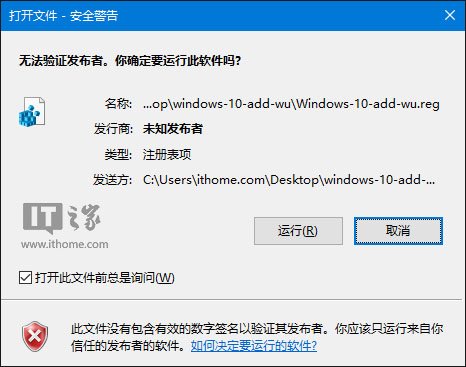 IT֮ѧԺWindows°ťػWin10