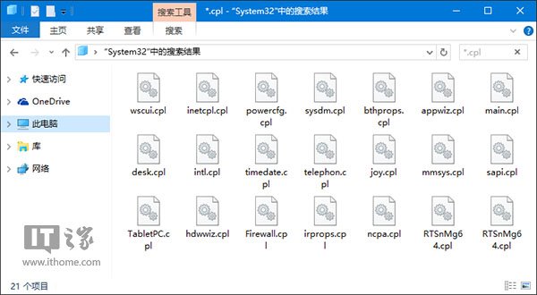 IT֮ѧԺWin10/Win8.1/Win7򲻿취