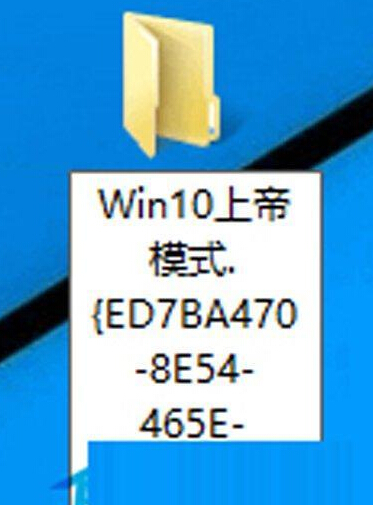 Win10ϵģʽ