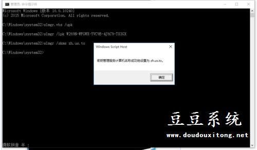 Windows10רҵδϵͳ